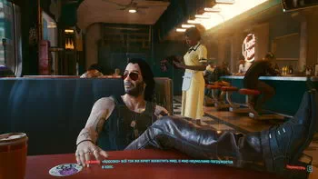 Cyberpunk 2077. Вечный сон