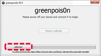 GreenPois0n, Jailbreak для iPhone 4, 3Gs, iPad