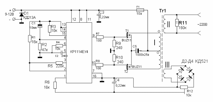 Импульсный преобразователь напряжения 12-220в