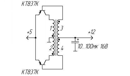 Схема простого двухтактного преобразователя напряжения