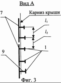 УСТРОЙСТВО ДЛЯ УДАЛЕНИЯ ЛЬДА С КАРНИЗОВ КРЫШ ЗДАНИЙ И СООРУЖЕНИЙ. Патент Российской Федерации RU2169245